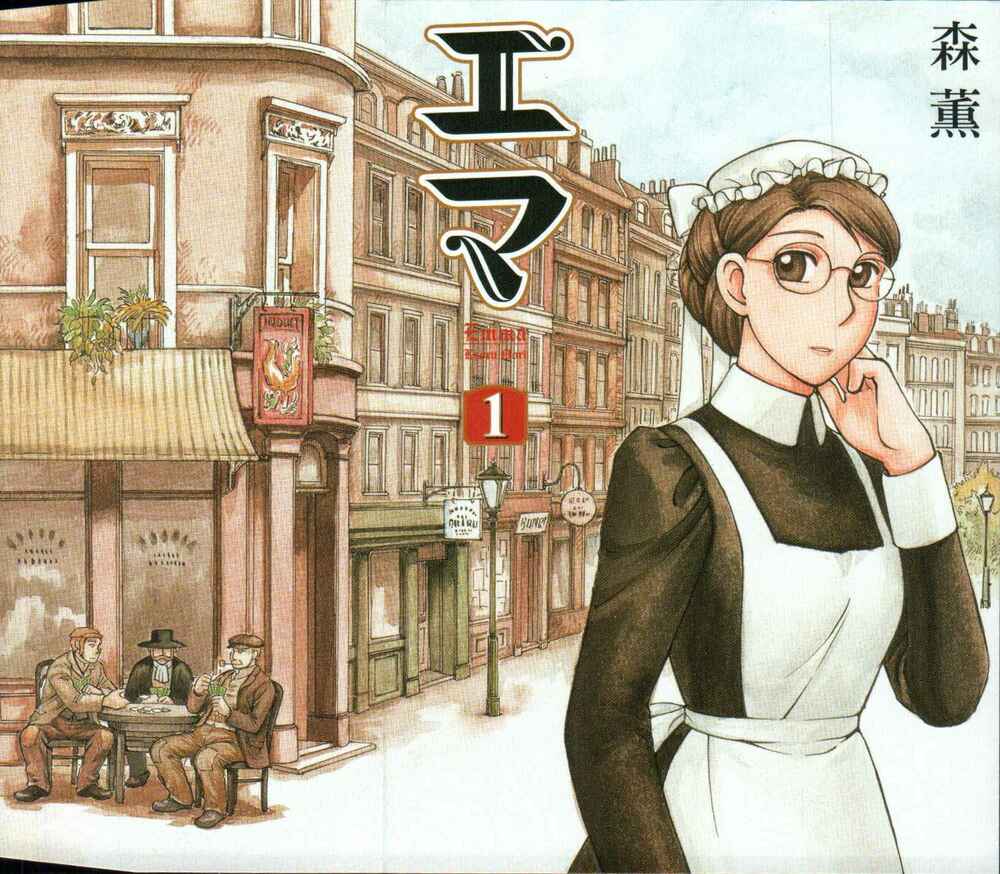 emma chapter 7 5