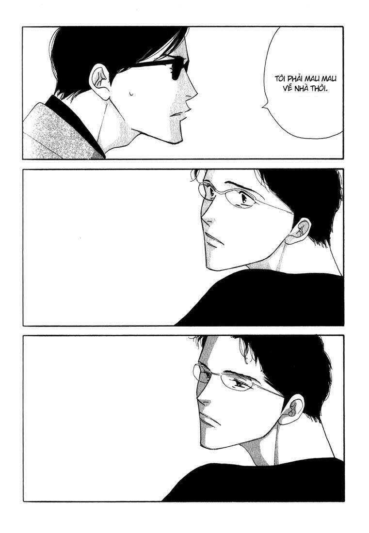 antique bakery chapter 8.2 16