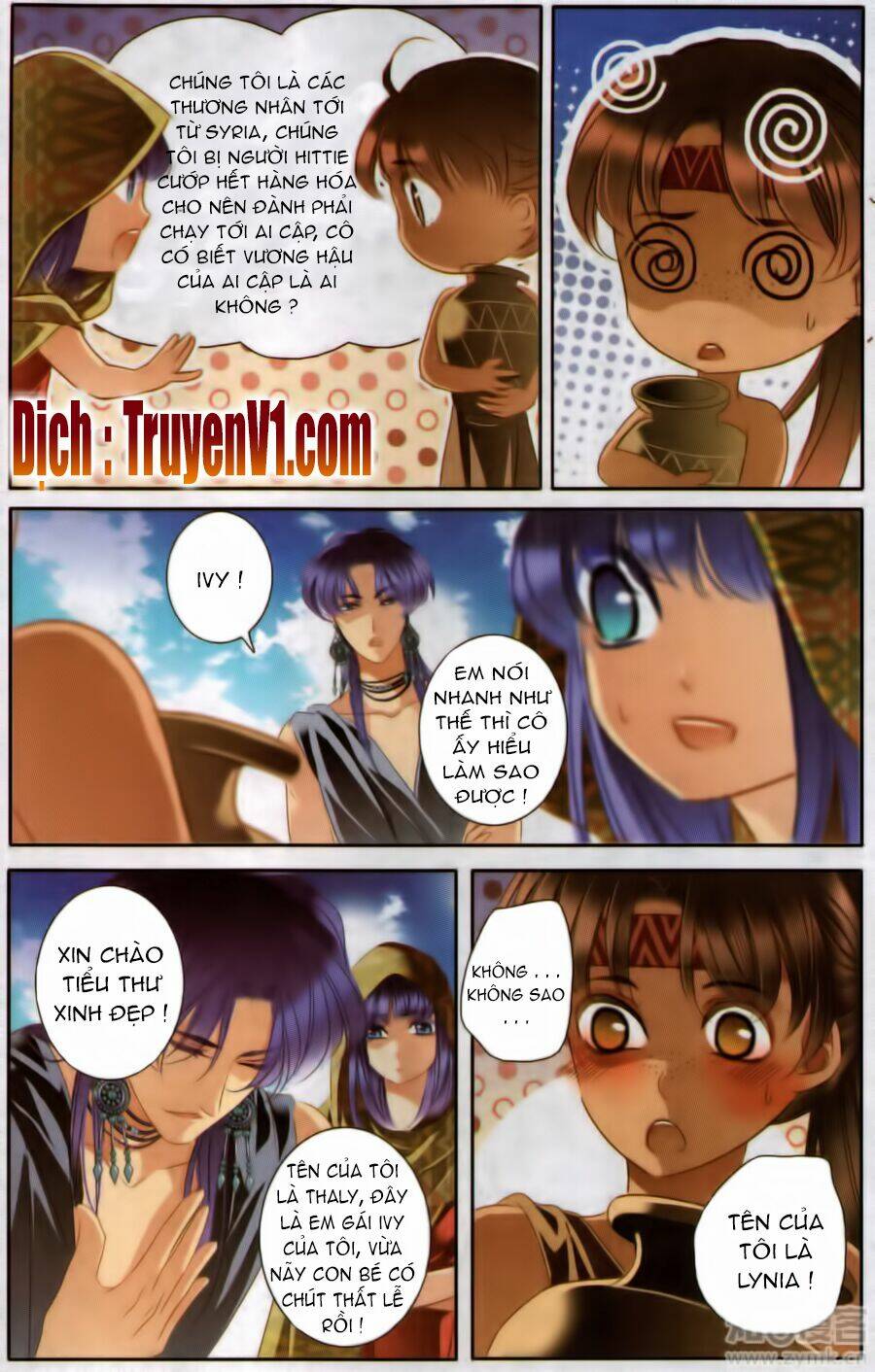 Sủng Phi Của Pharaoh Chapter 57 - Trang 5