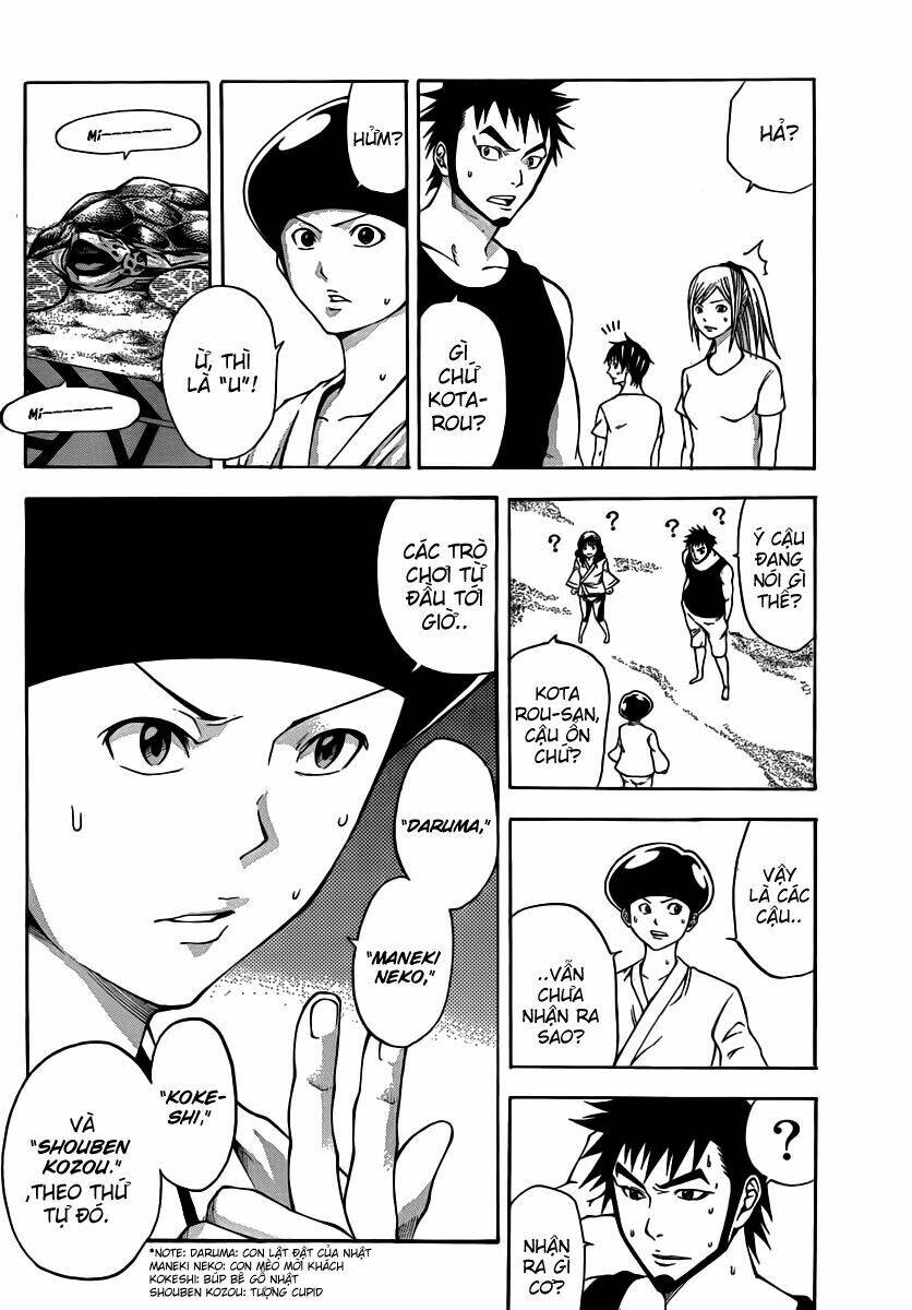 kamisama no iutoori chapter 13 5