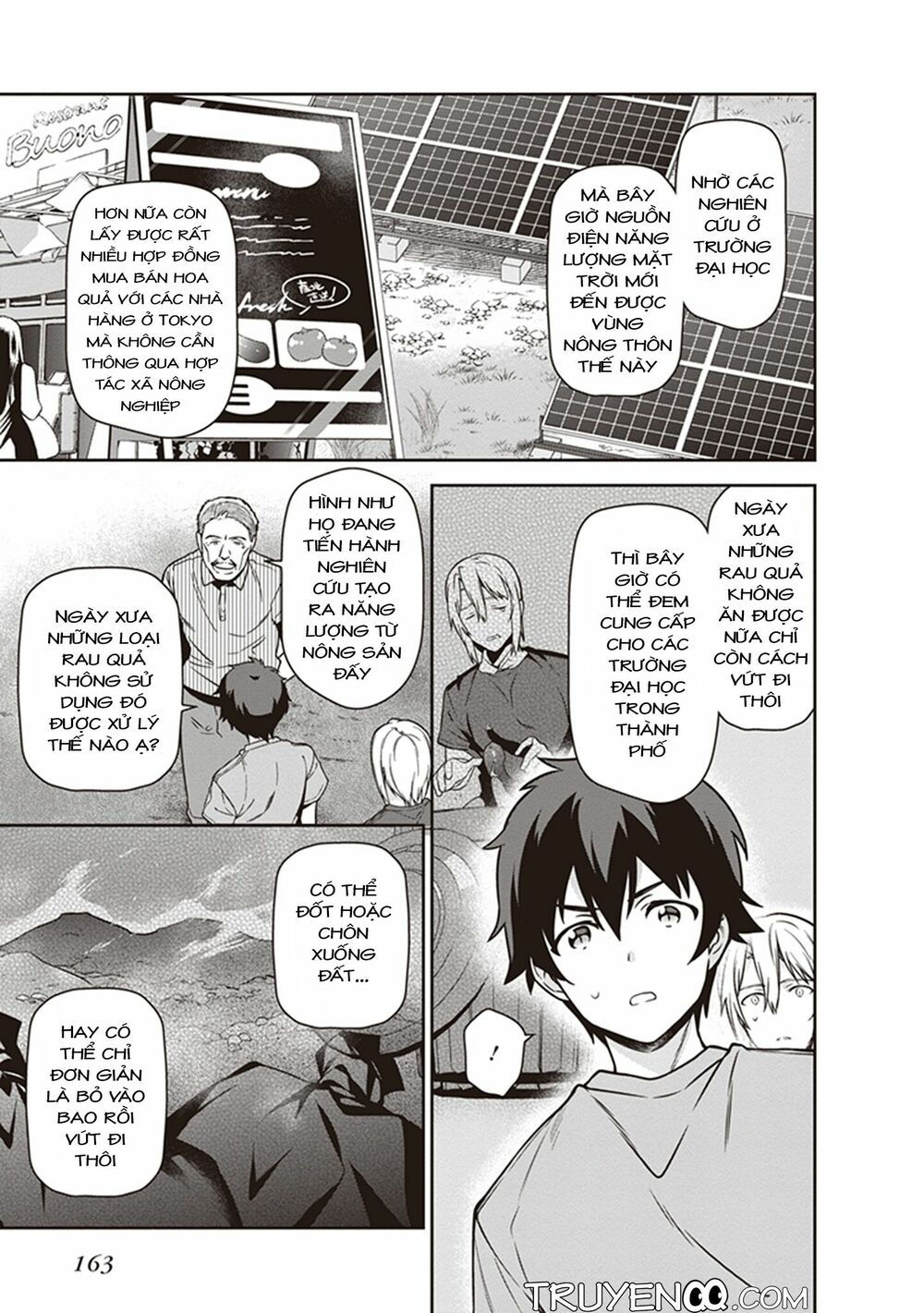 ma vương đi làm thêm chapter 59 15