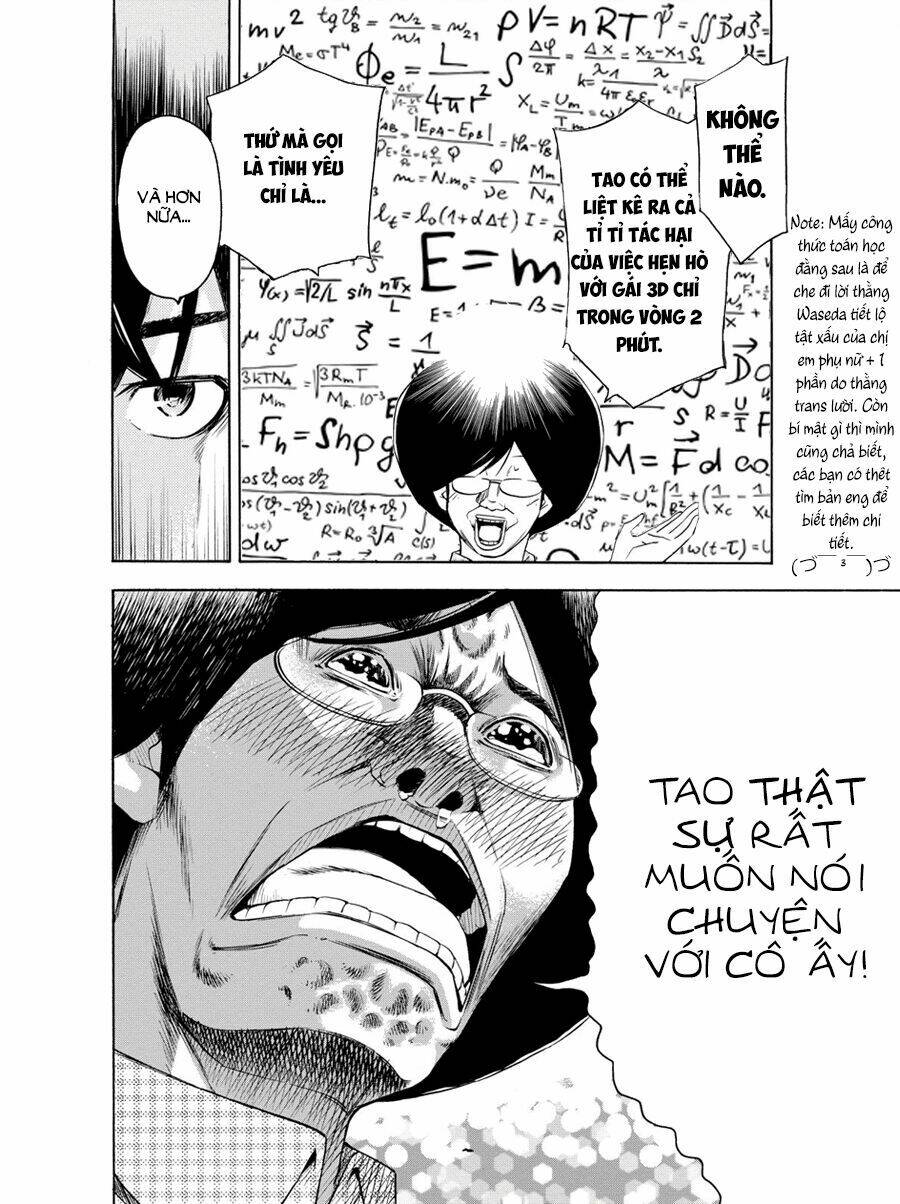 love riron chapter 23 14