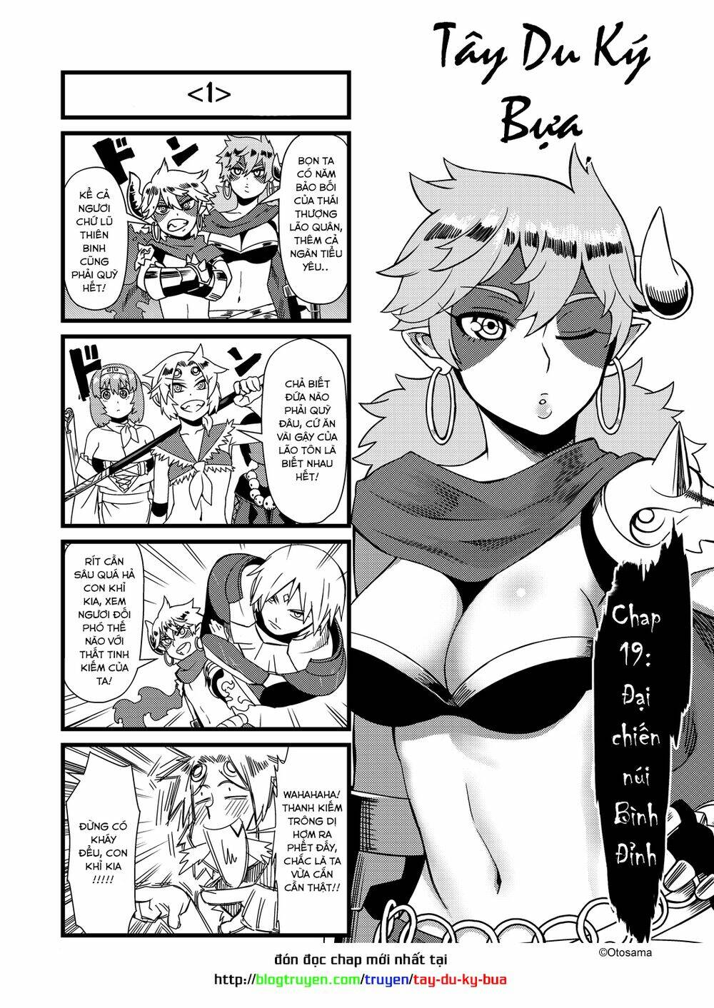 tây du ký bựa chapter 19.1 3
