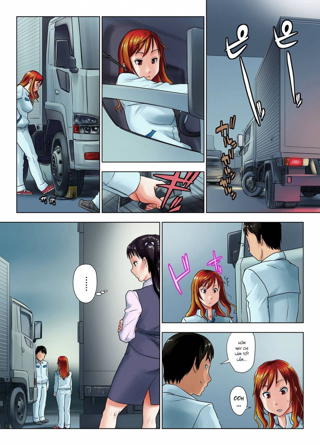 cô nàng khó tính này say rồi sao? chapter 0 7