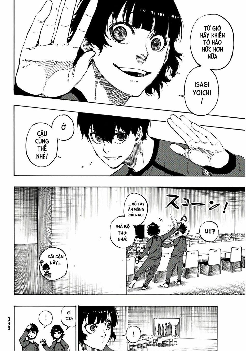 tiền đạo số 1 chapter 38 13