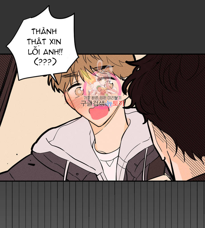 punk dunk funk chapter 8 42