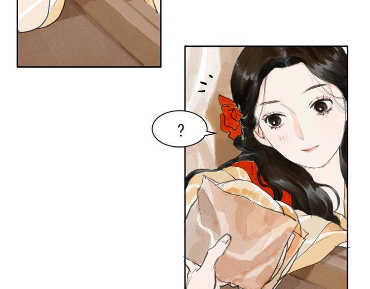 muốn làm nữ hiệp quá chapter 6 15