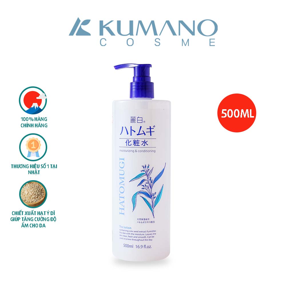 Nước Dưỡng Ẩm & Làm Sáng Da Reihaku Hatomugi Lotion