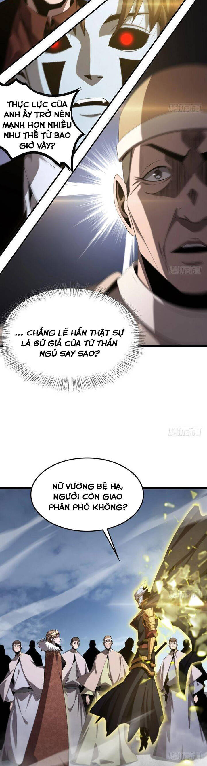 chư giới - tận thế online chapter 229 18