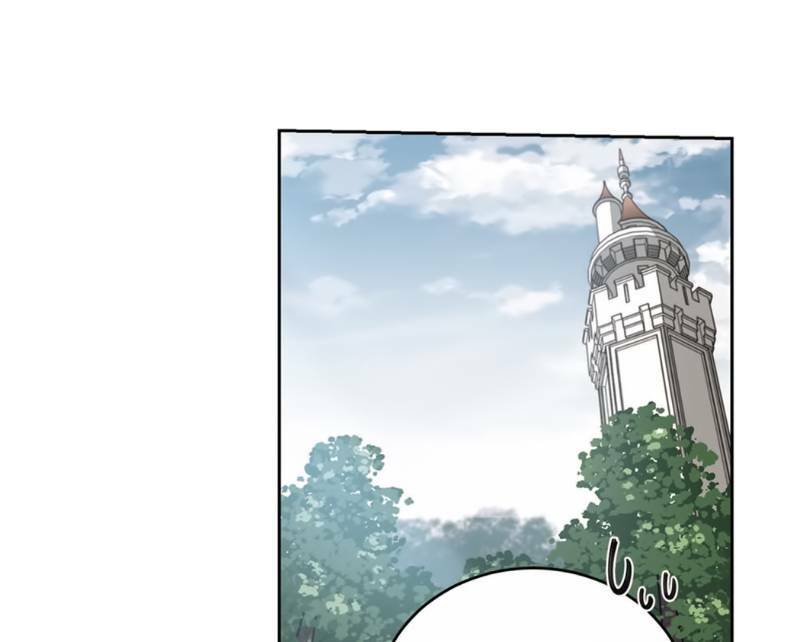 võng du chi cận chiến pháp sư chapter 267 20