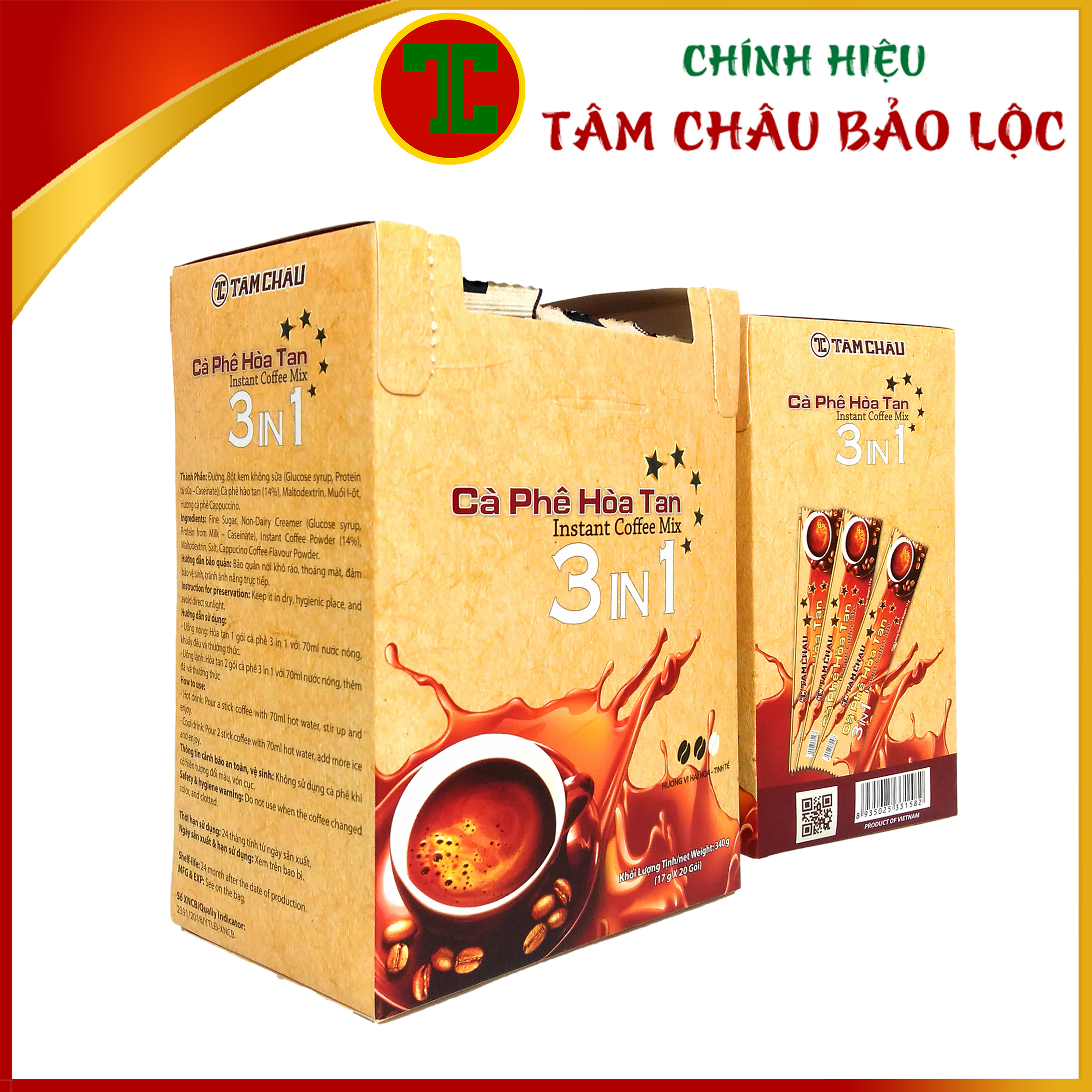 Cà Phê Hòa Tan 3 in 1 Hộp 340G (20 Gói x 17G/Gói) - Chính hiệu TÂM CHÂU BẢO LỘC