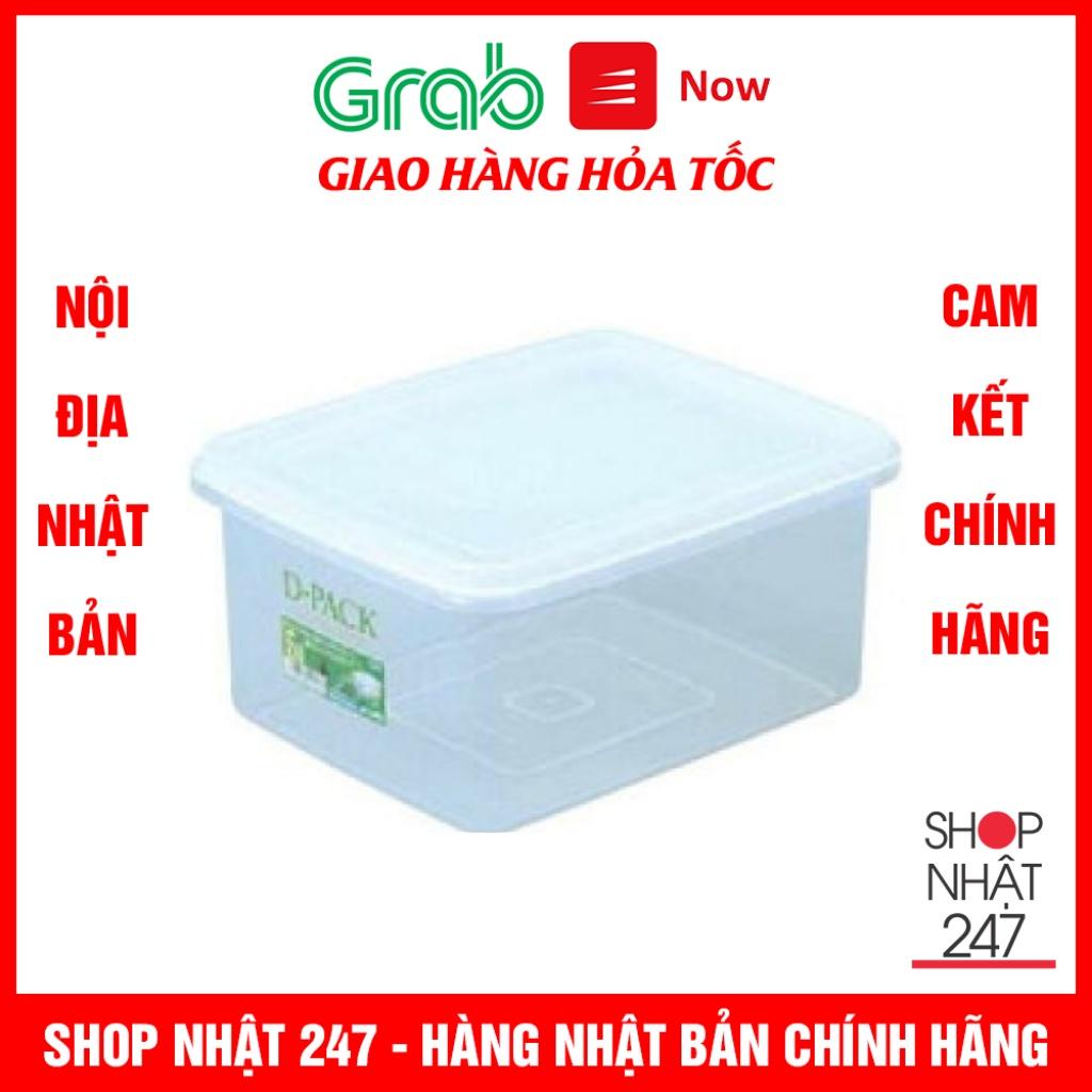 Hộp nhựa thực phẩm kháng khuẩn ion bạc Ag+ 5L nhựa dẻo kháng khuẩn chịu nhiệt Nhật Bản