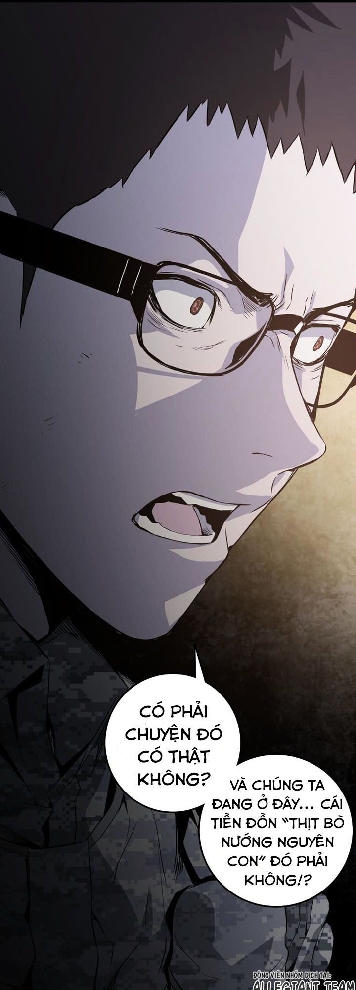 m.i.a - jakjeonjung siljong chapter 28 20