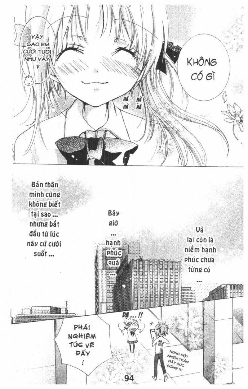 ore-sama kingdom chapter 1 94