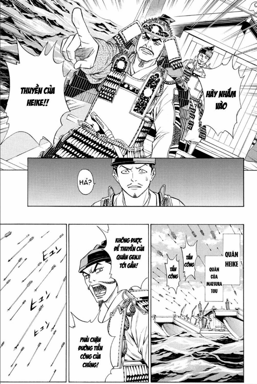 thiếu niên vương phần 2 chapter 77 24