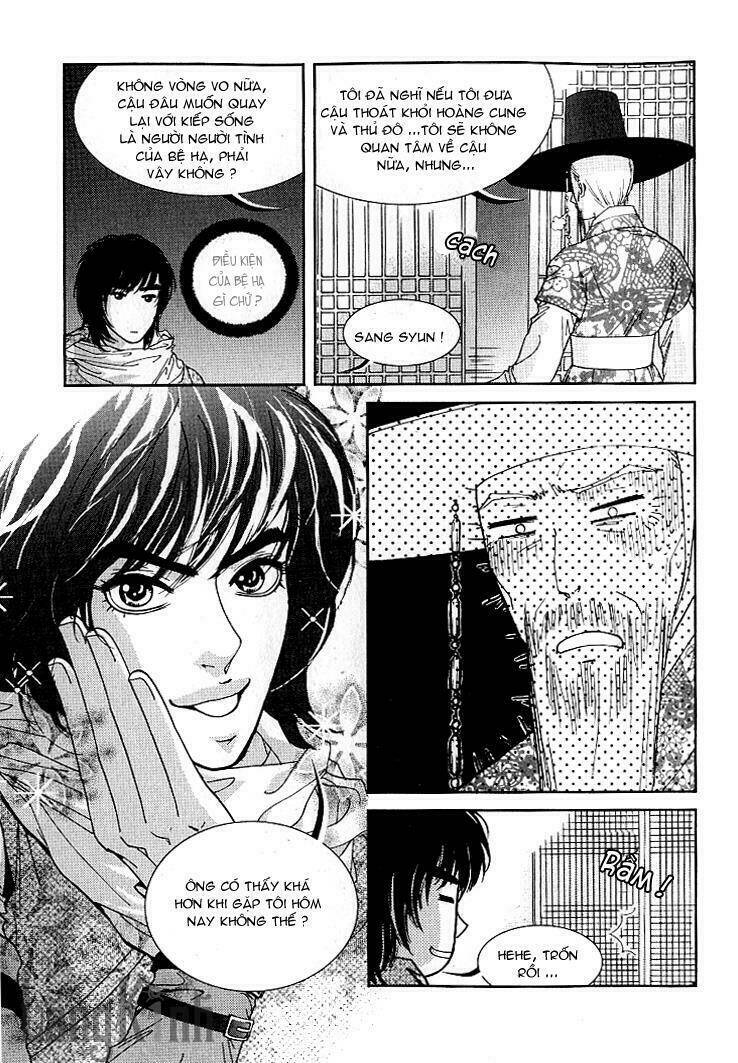 lingerie chapter 13 19