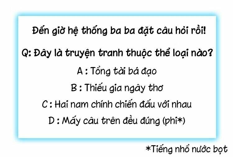 tổng tài bá đạo? không có thật đâu! chapter 1 26