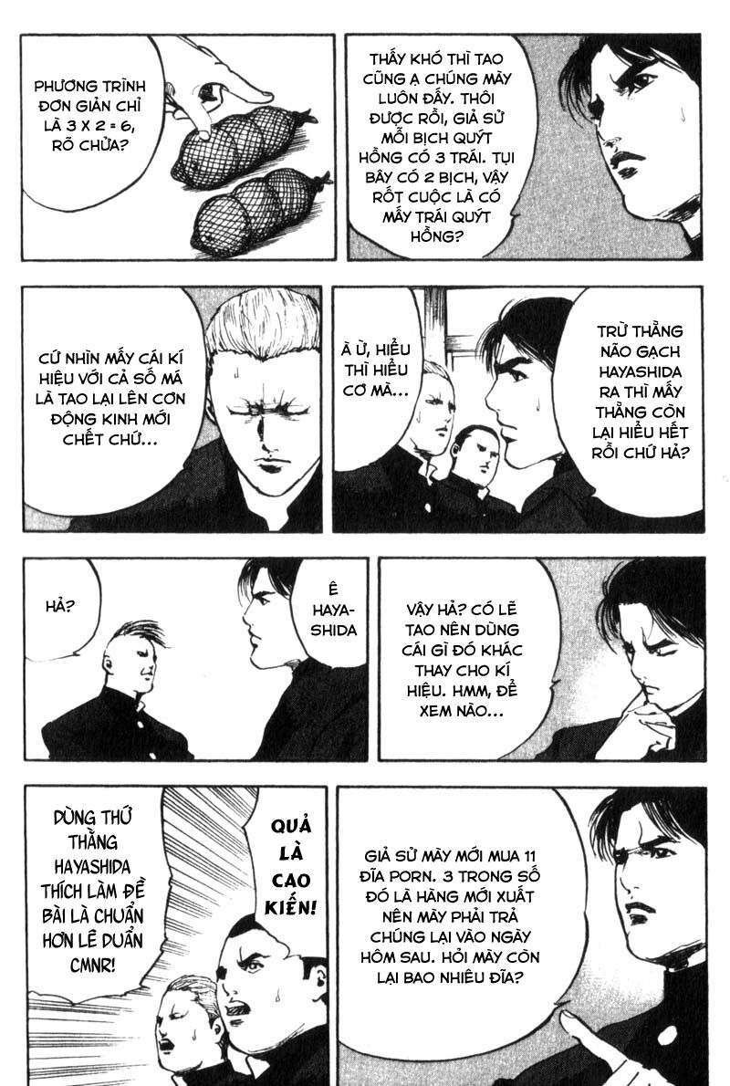 cromartie high school chapter 19 4