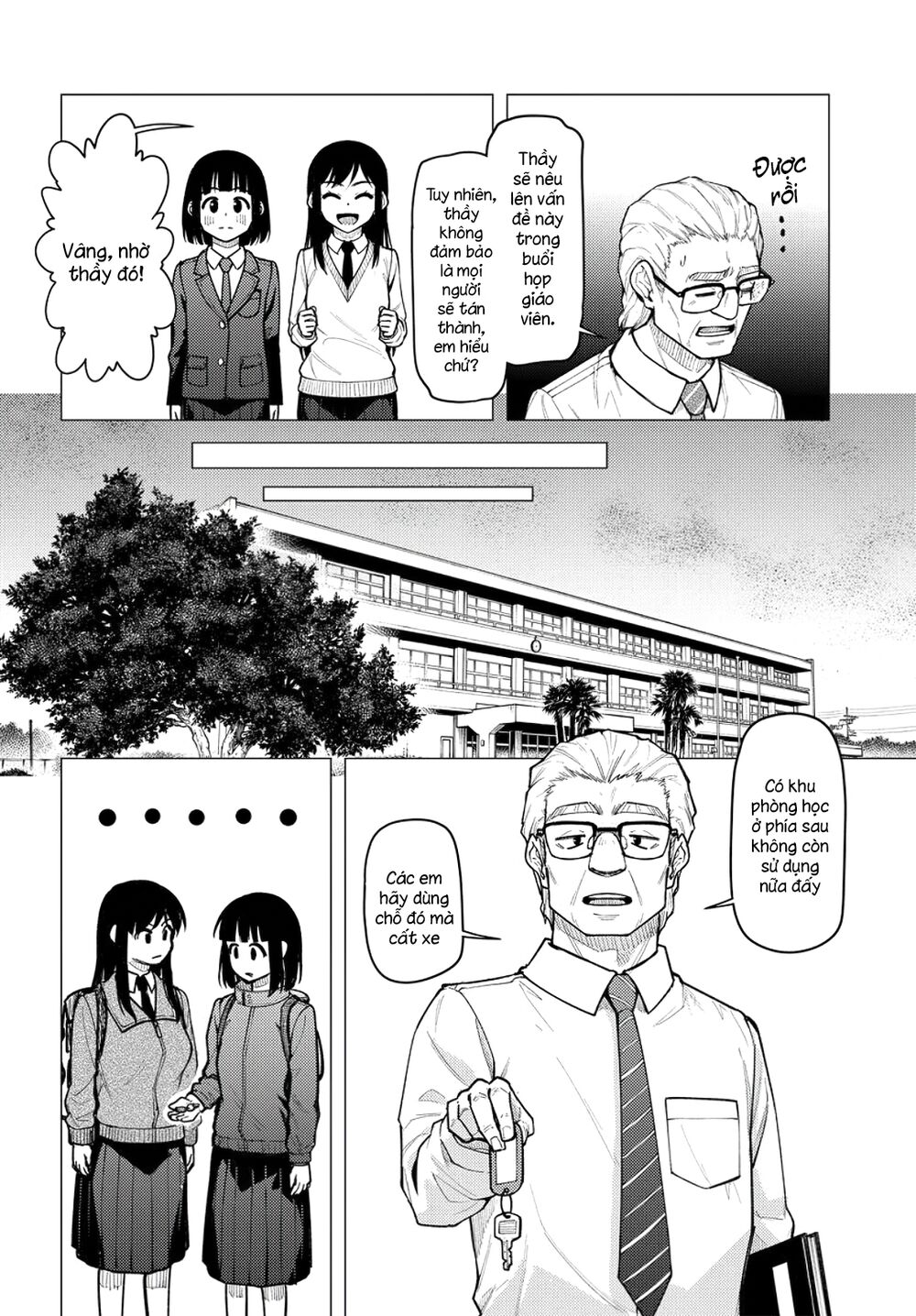 super cub chapter 31.5 6