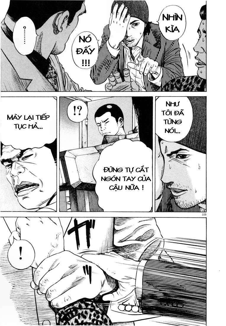 homunculus chapter 19 14