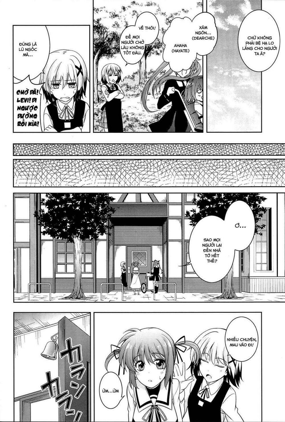 mahou shoujo lyrical nanoha a's portable chapter 2 18