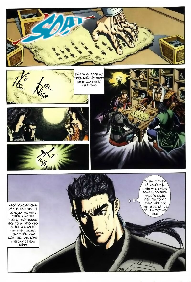 tầm tần ký chapter 13 19