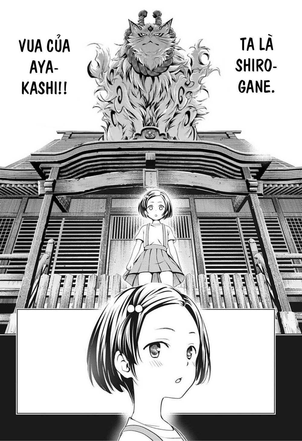 diệt quỷ nhẫn giả chapter 82 16