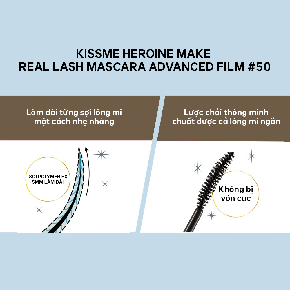 Mascara Màng Film Cải Tiến Kissme Heroine Make Siêu Chống Trôi Làm Cong Và Dài Mi Bản Giới Hạn (Màu Đen Tro) Phiên Bản Hoàng Gia