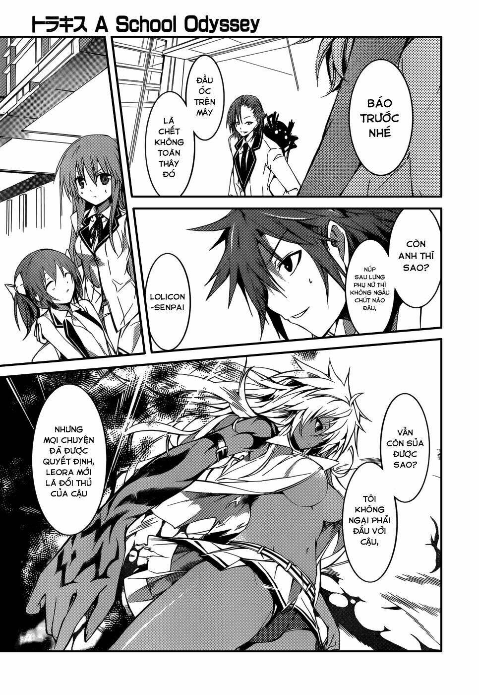 tora kiss - a school odyssey chapter 12 14