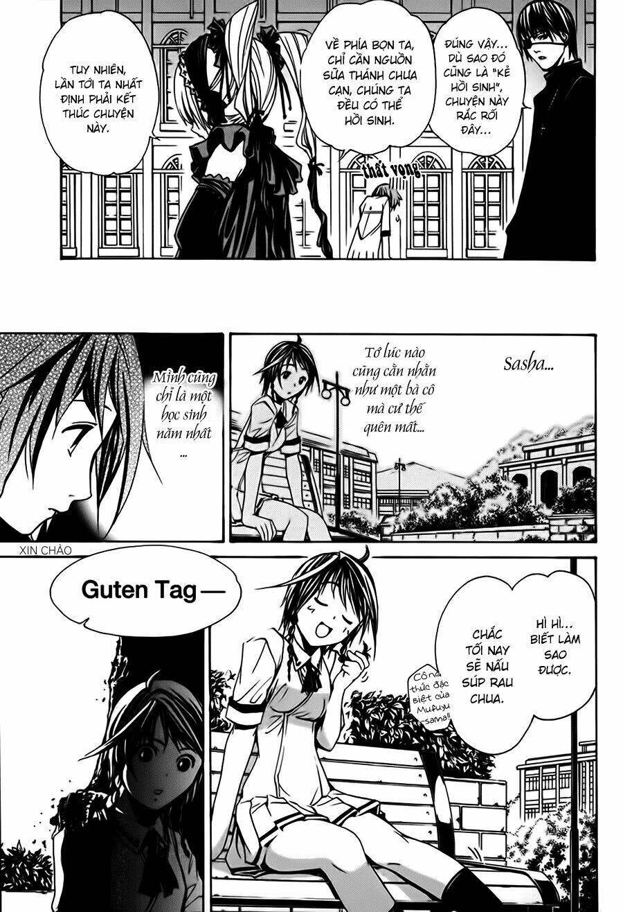 seikon no qwaser chapter 15 10