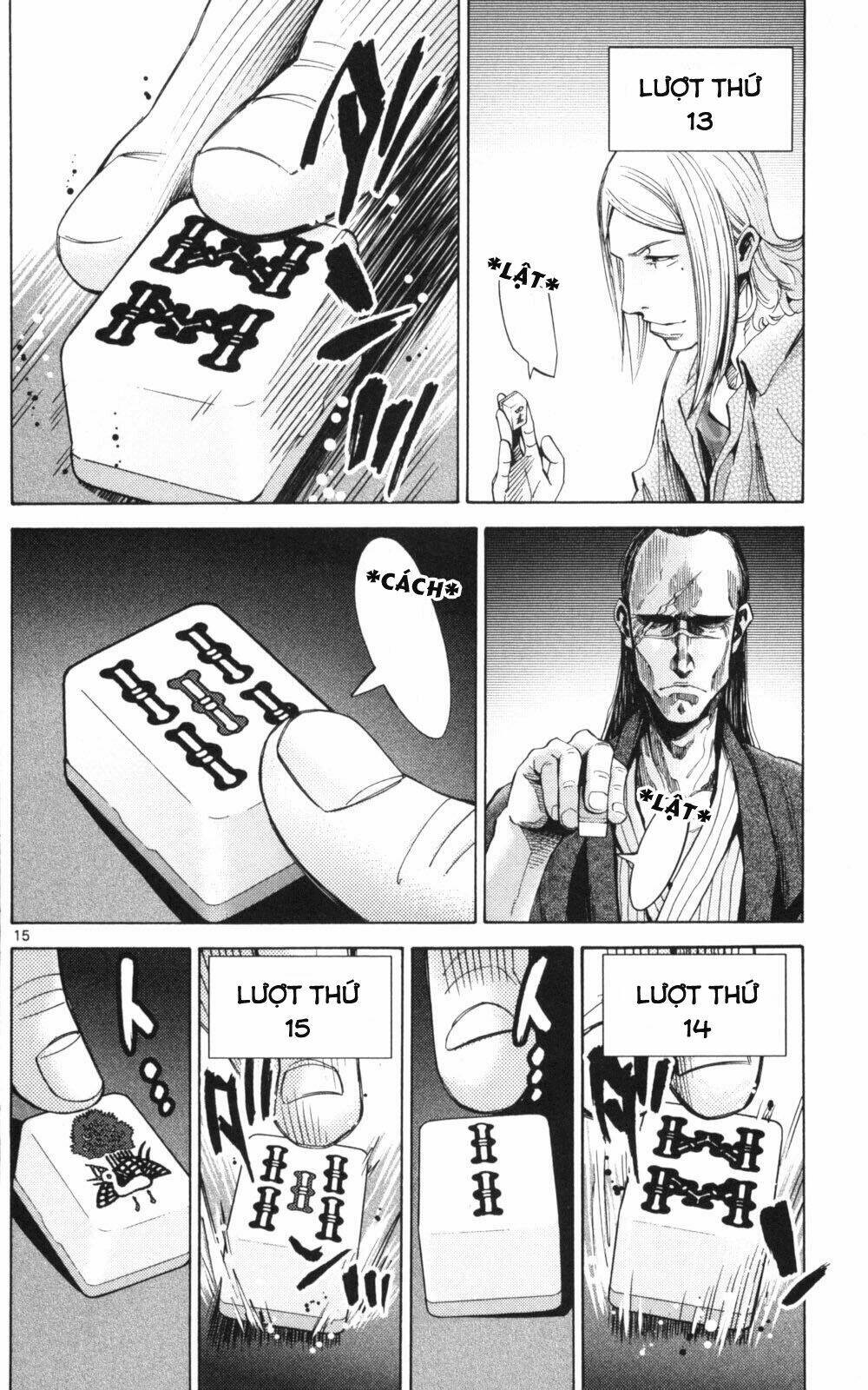 imawa no kuni no alice chapter 51.1 15