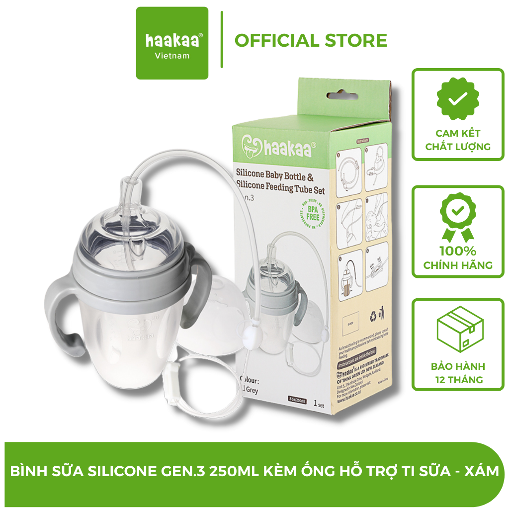 Bộ Bình sữa silicone Gen.3 250ml kèm Ống hỗ trợ ti, cho ăn - Chính hãng HaaKaa, New Zealand