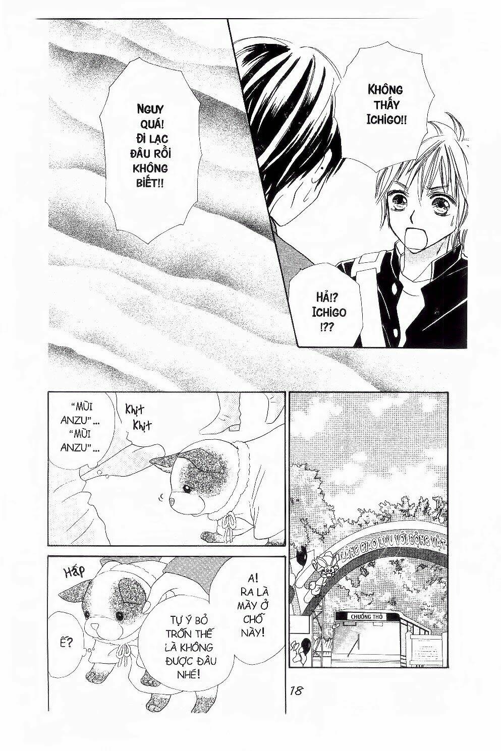 ichigo to anzu chapter 19 17