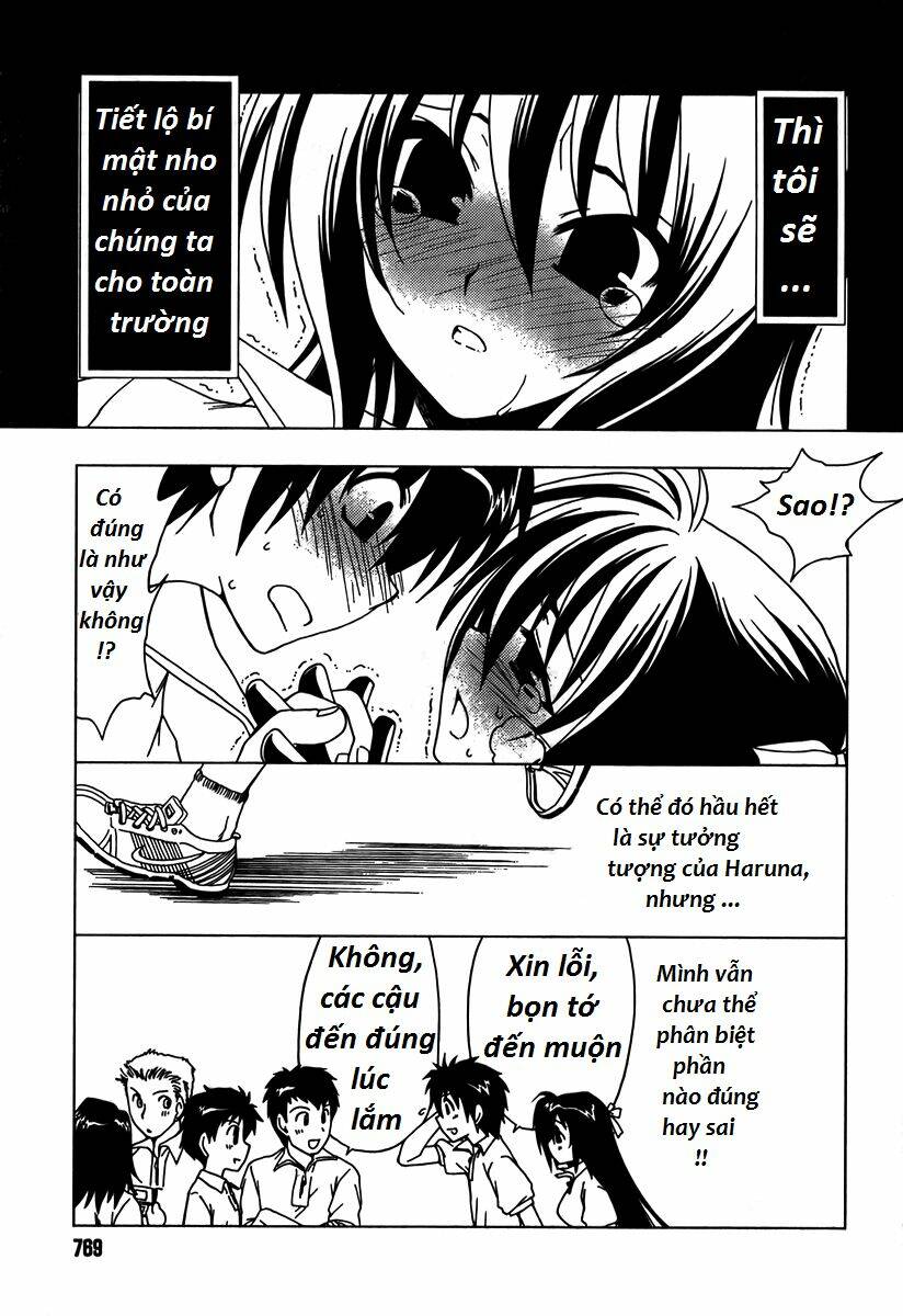 moriguchi orito no teiougaku chapter 7 23