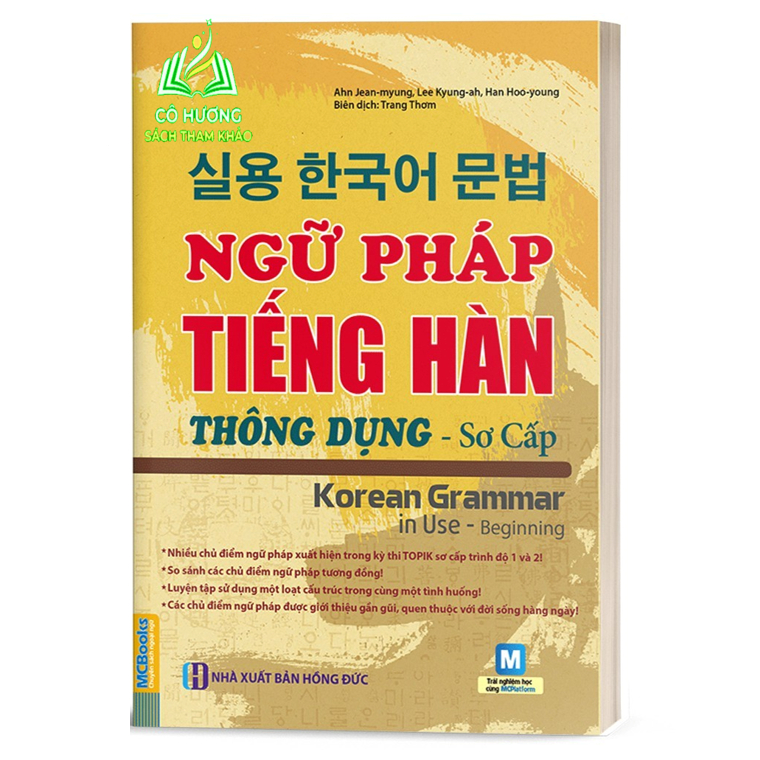 Sách - Combo Giáo Trình Hàn Tổng Hơp Dành Cho Người Việt Nam Sơ Cấp 1 Và Ngữ Pháp Tiếng Hàn Thông Dụng Sơ Cấp (MC)