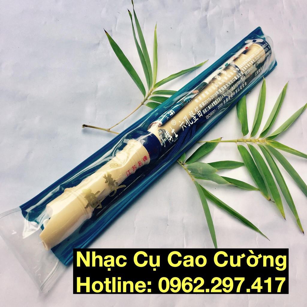 Sáo Dọc Âm Chuẩn Trắng