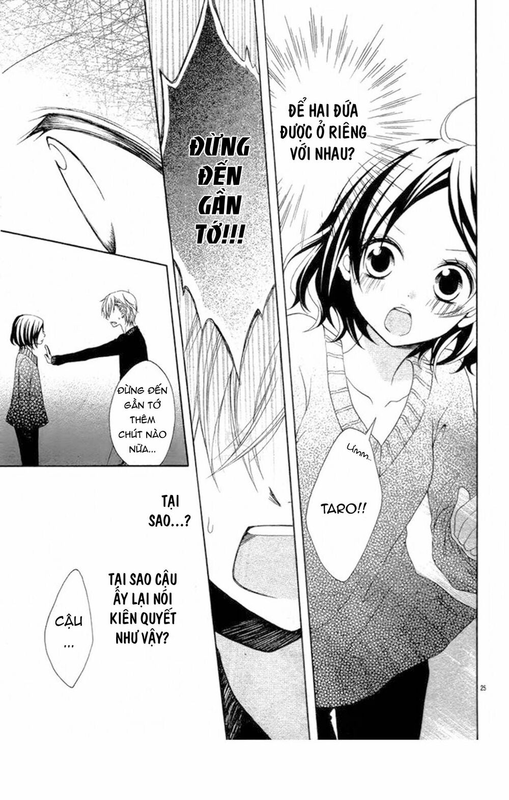 taro-kun wa kou miete igai to xxx desu chapter 3 27