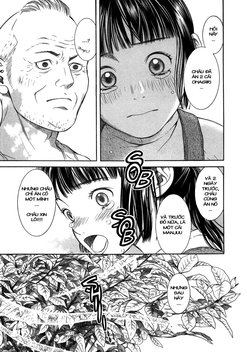 chinatsu no uta chapter 3 16