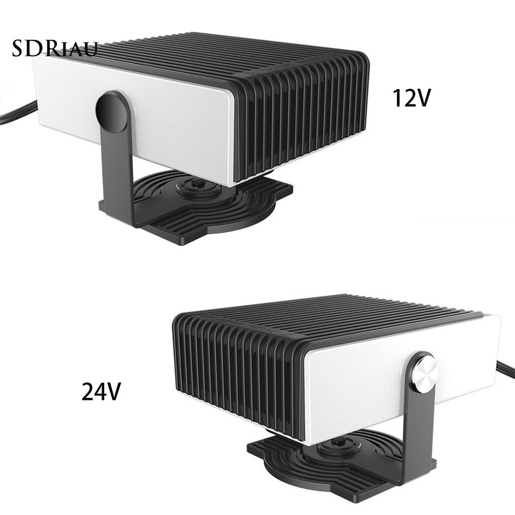 Quạt Sưởi 12v / 24v 180 Độ Đa Năng Cho Xe Hơi