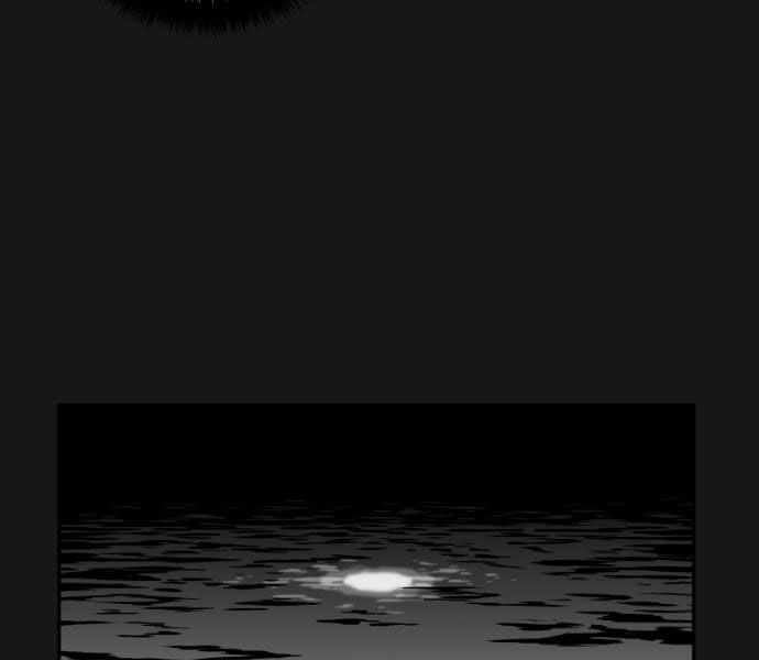 Sát Thủ Anh Vũ Chapter 69 133