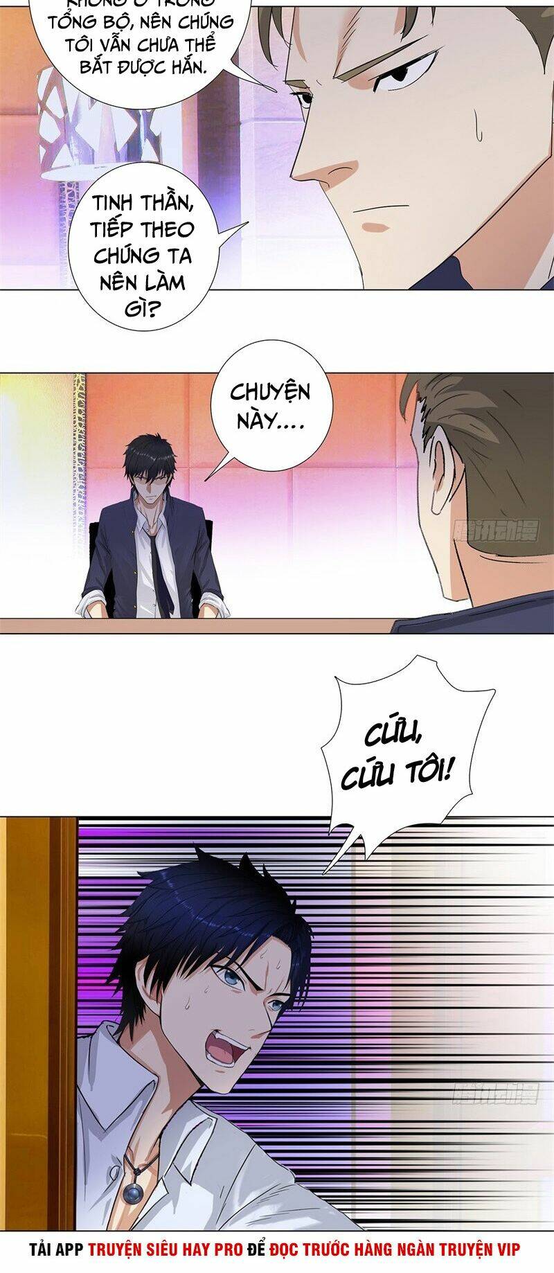 học viện cao thủ chapter 202 11