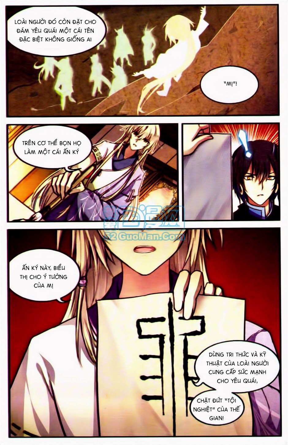 thiên hành thiết sự chapter 18 20