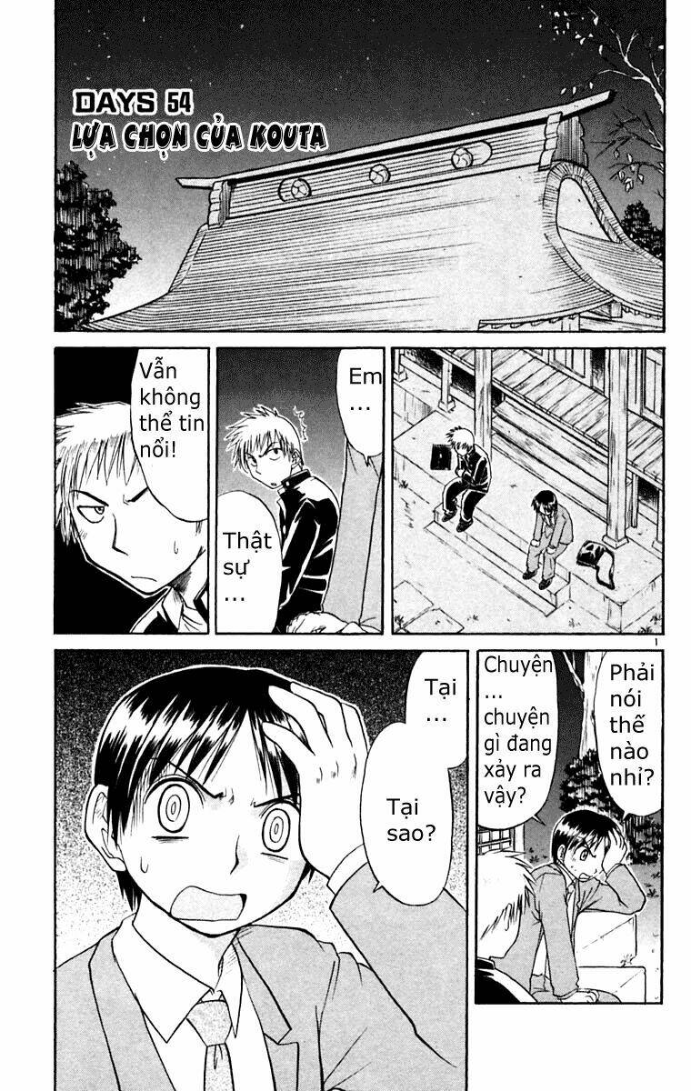 midori no hibi chapter 54 1