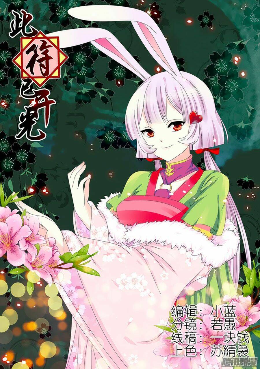 đống phù đã khai quang chapter 54 1