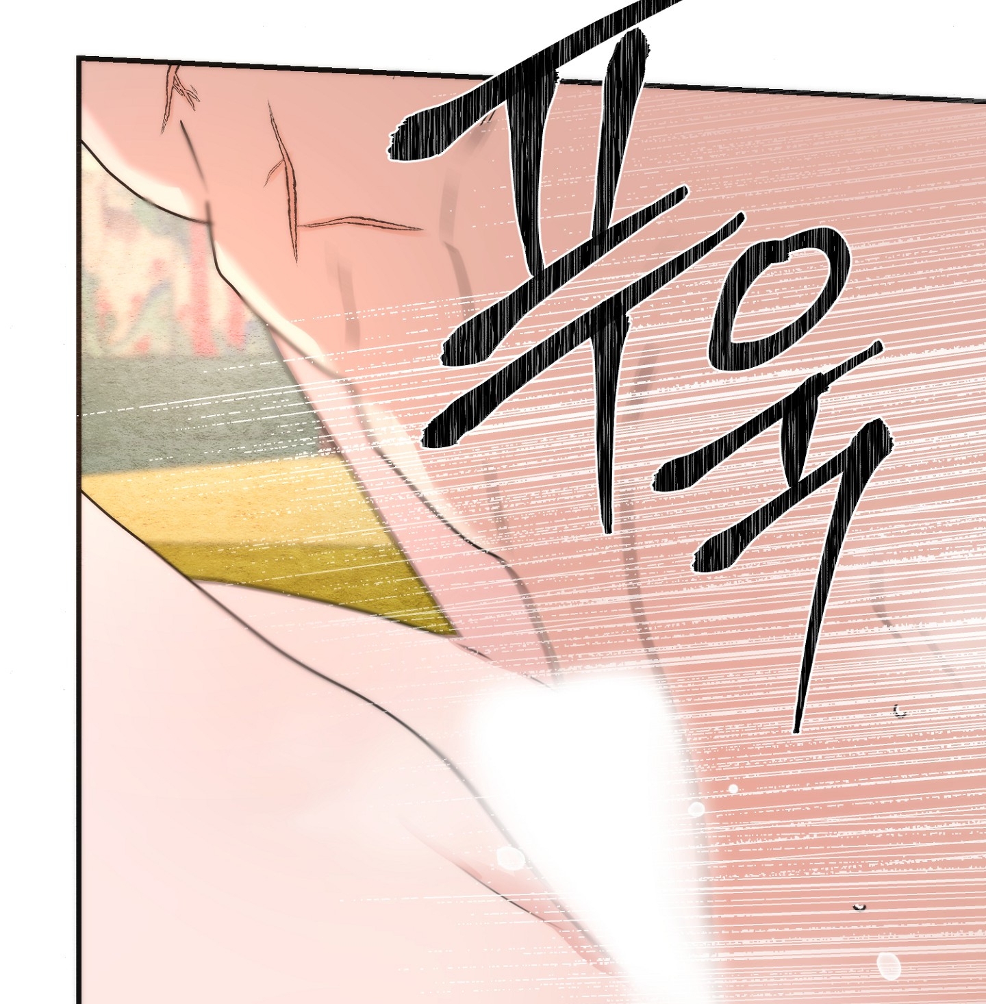 Cương Nhân chapter 92.1 13