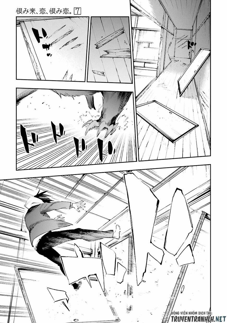 urami koi, koi, urami koi chapter 34 14