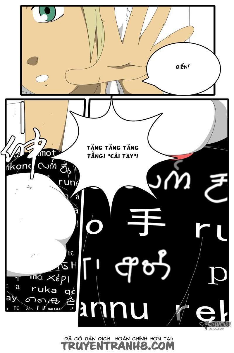 world game chapter 51 12