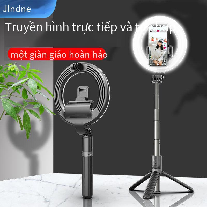 Gậy selfie lấp đầy ánh sáng tích hợp L07 mới tốt nhất với chân máy phát sóng trực tiếp điều khiển từ xa bluetooth