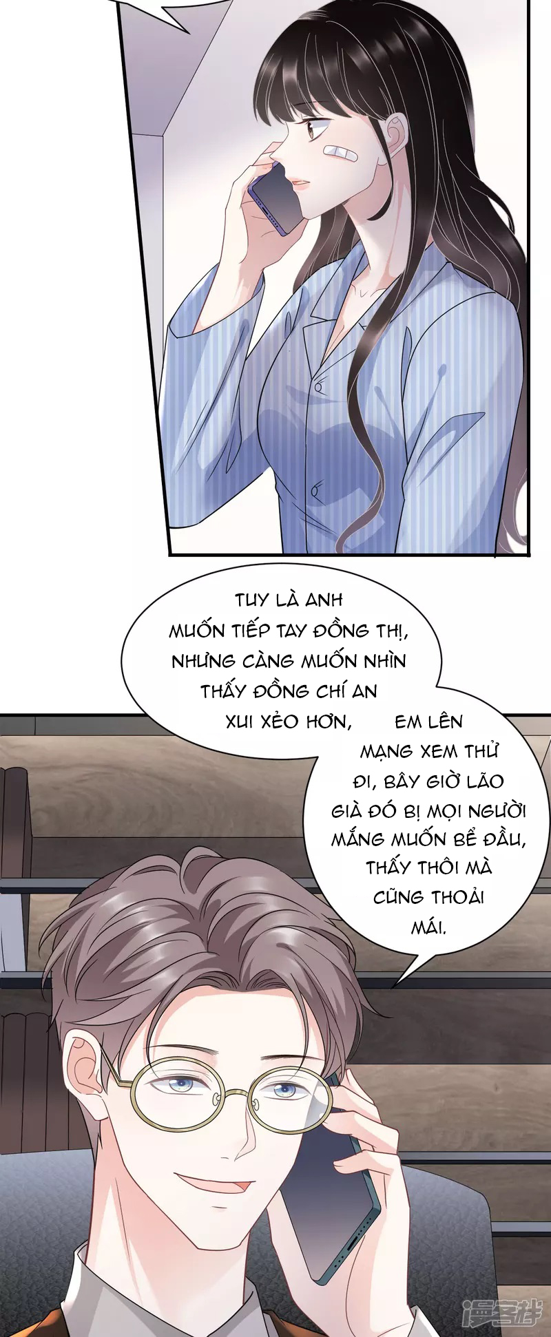 [16+] đại tiểu thư có thể có ý đồ xấu chapter 57.1 15