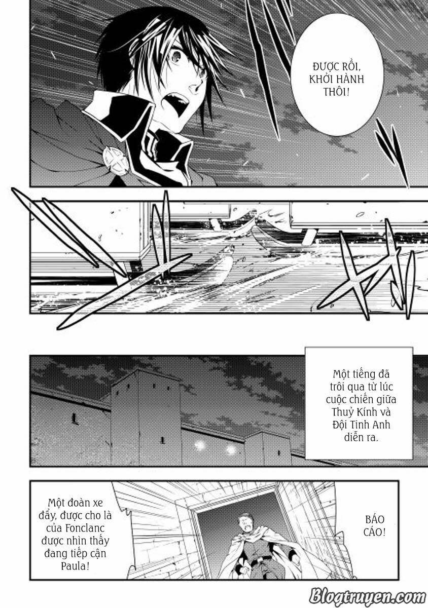 world customize creator chapter 20 10